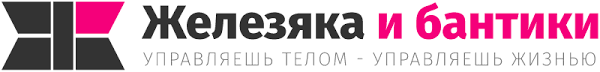 Компанії, які обрали нашу CRM
